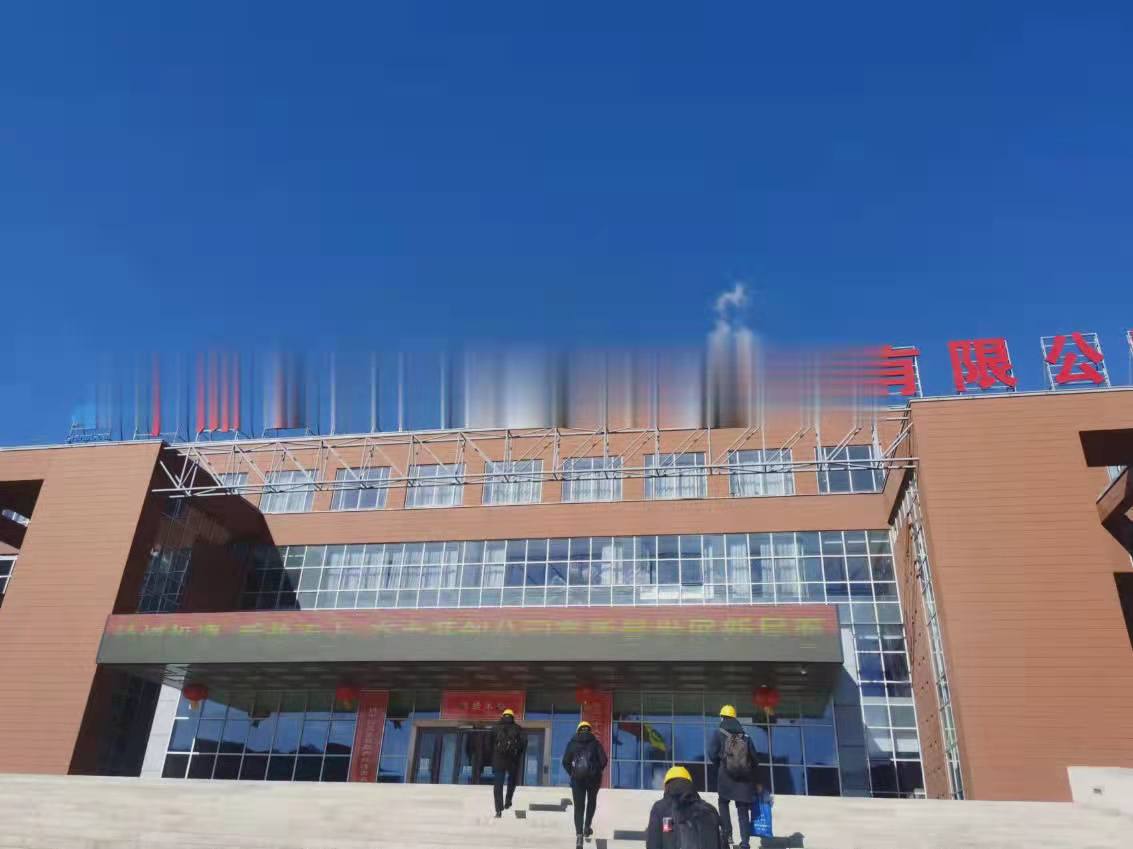 2022年， 魯東環(huán)保，虎力全開！