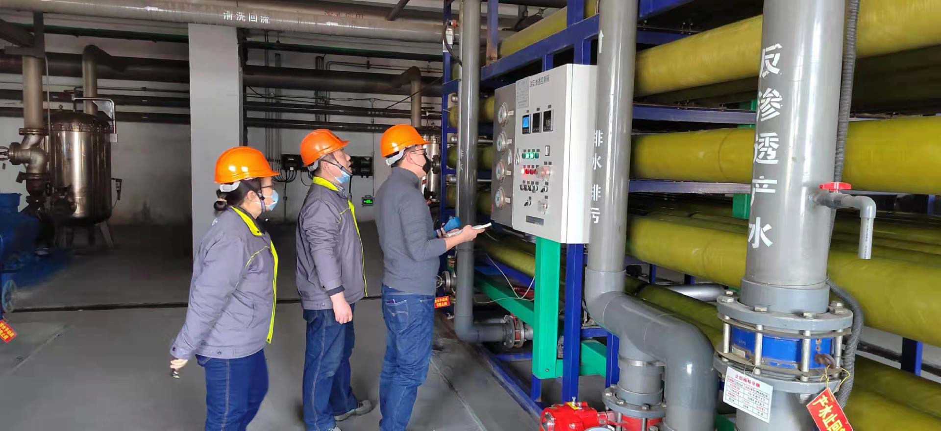 2022年， 魯東環(huán)保，虎力全開！