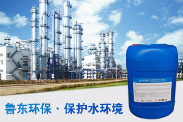 影響反滲透阻垢劑阻垢效果的因素有哪些？