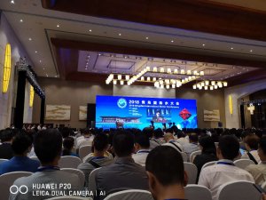 濱海之城——青島“第十三屆”國(guó)際水大會(huì)，魯東公司滿載而歸