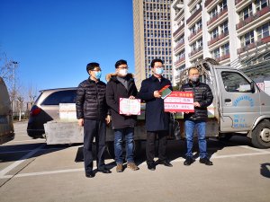 同心抗疫，眾志成城！魯東人在行動(dòng)!