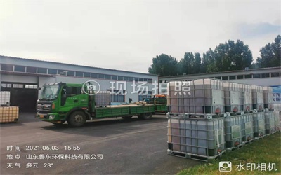 絮凝劑的分類(lèi)與優(yōu)點(diǎn) 絮凝劑的分類(lèi)與優(yōu)點(diǎn)